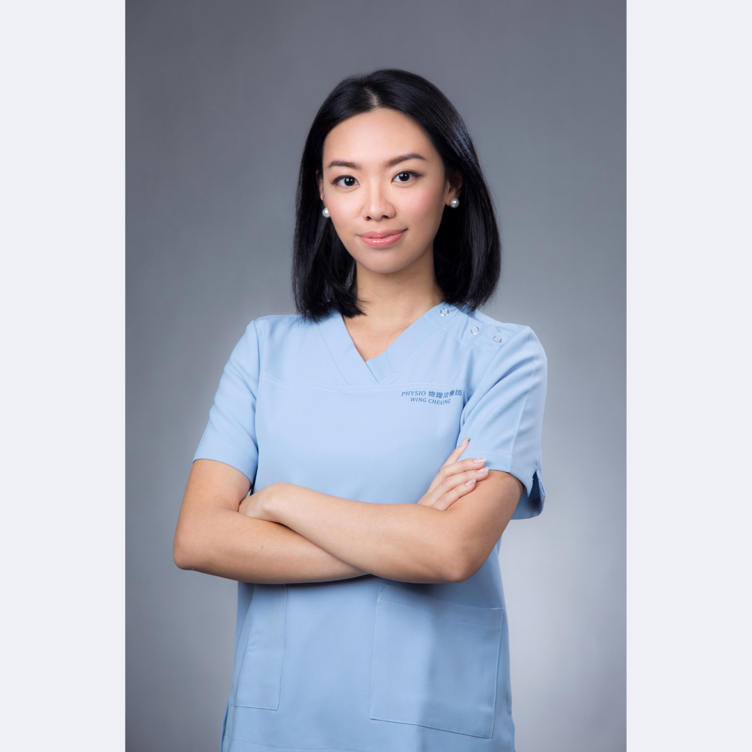 物理治療銅鑼灣